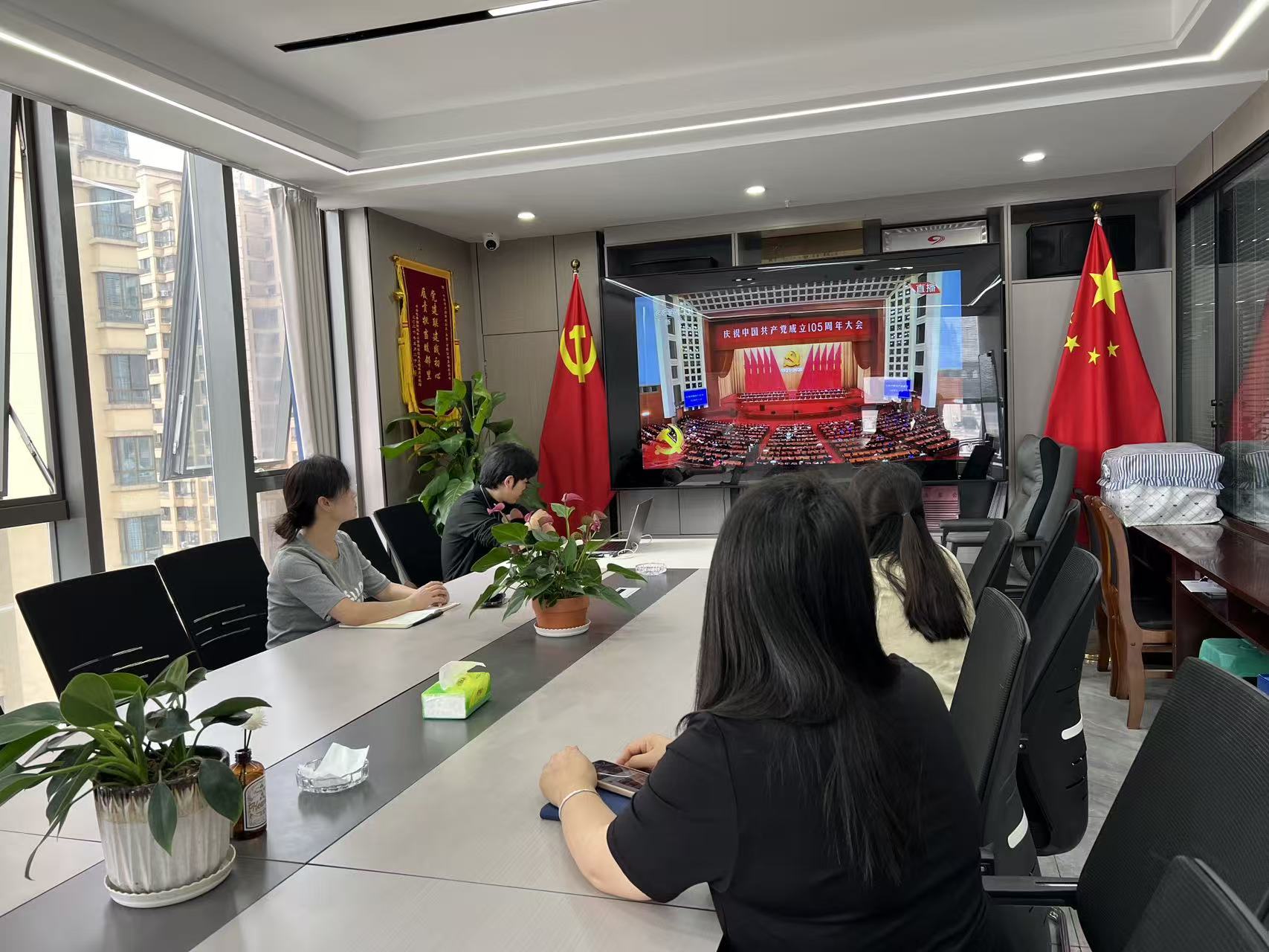 党旗引航向・实干启新程烟保姆集团庆建党105周年，以党建赋能企业高质量发展